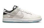 Nike Dunk Low Supersonic